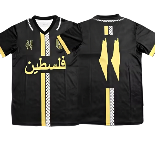 Golden Palestine Jersey