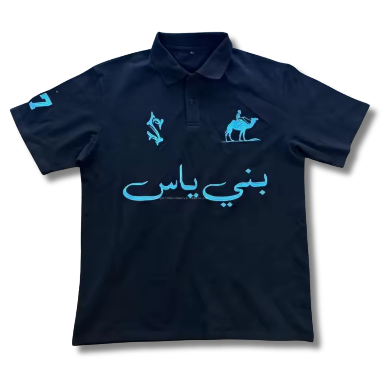Silk Road Polo