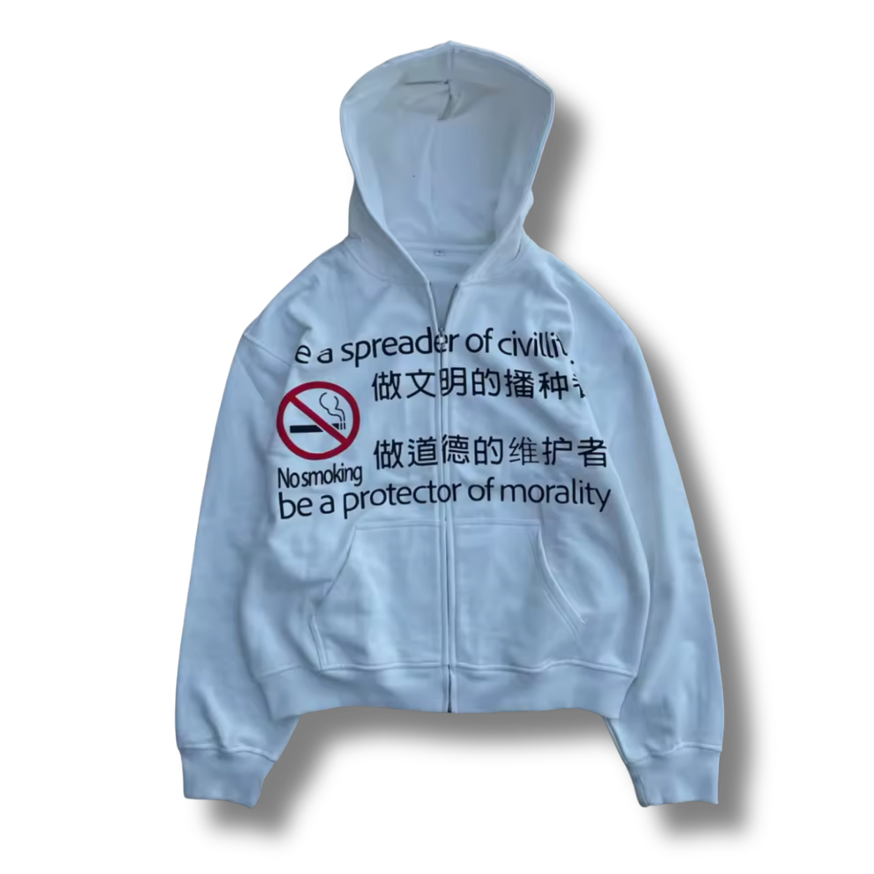 No Smoking Zip Up Hoodie